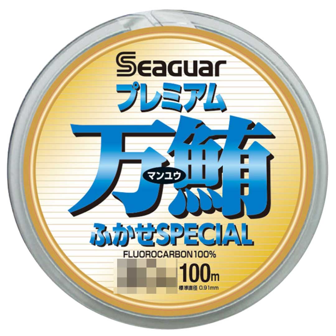楽天市場】クレハ KUREHA SEAGER シーガー プレミアム万鮪(マンユウ)ふ