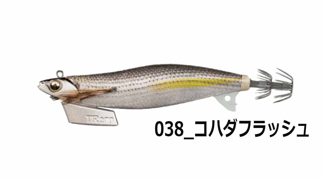 楽天市場】ヤマリアYAMASHITAヤマシタ エギ王TR 3.5号 エギ・エギング