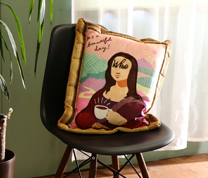 楽天市場】クッション 大きい おしゃれ 椅子 フロアクッションソファー