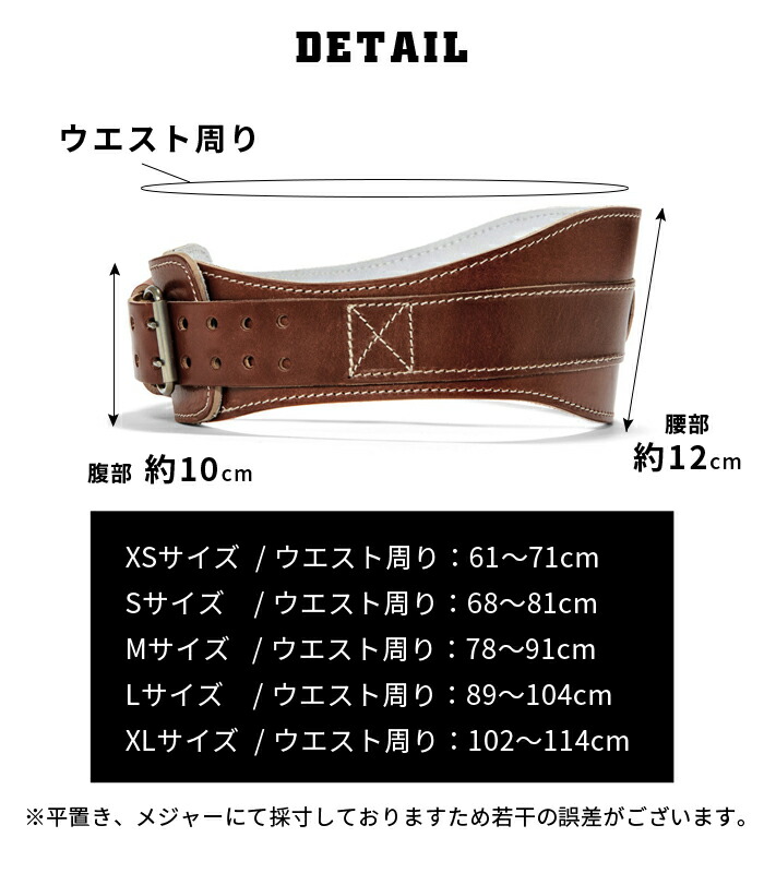 楽天市場】シーク レザーベルト schiek リフティングベルト L2004 腰