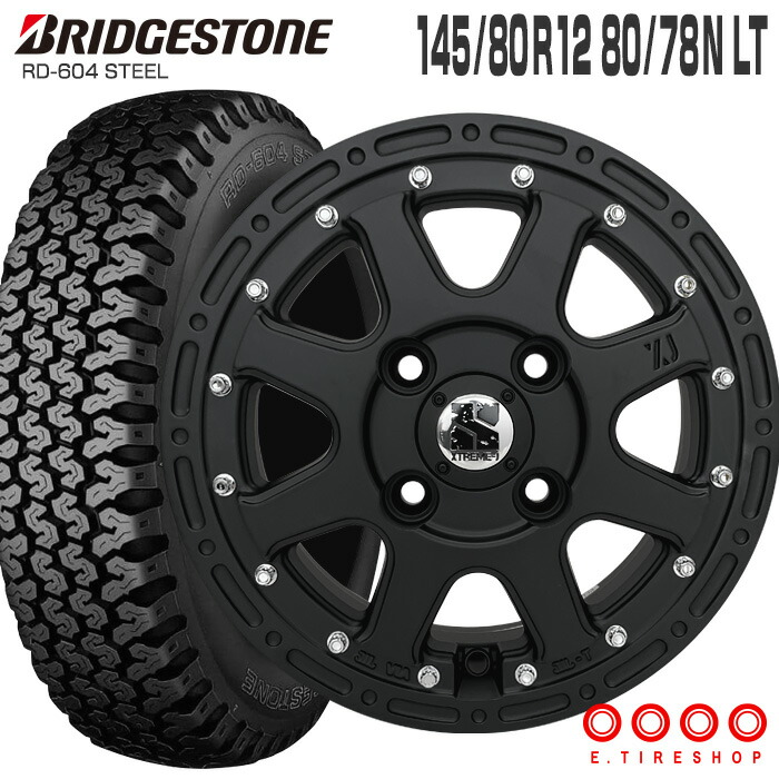 楽天市場】604V 145/80R12 80/78N ブリヂストン BRIDGESTONE