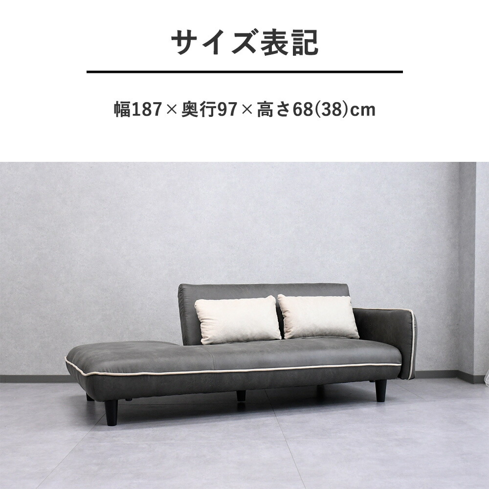 楽天市場】ソファーベッド 3人掛け ソファベッド 頑丈 ソファ ソファー