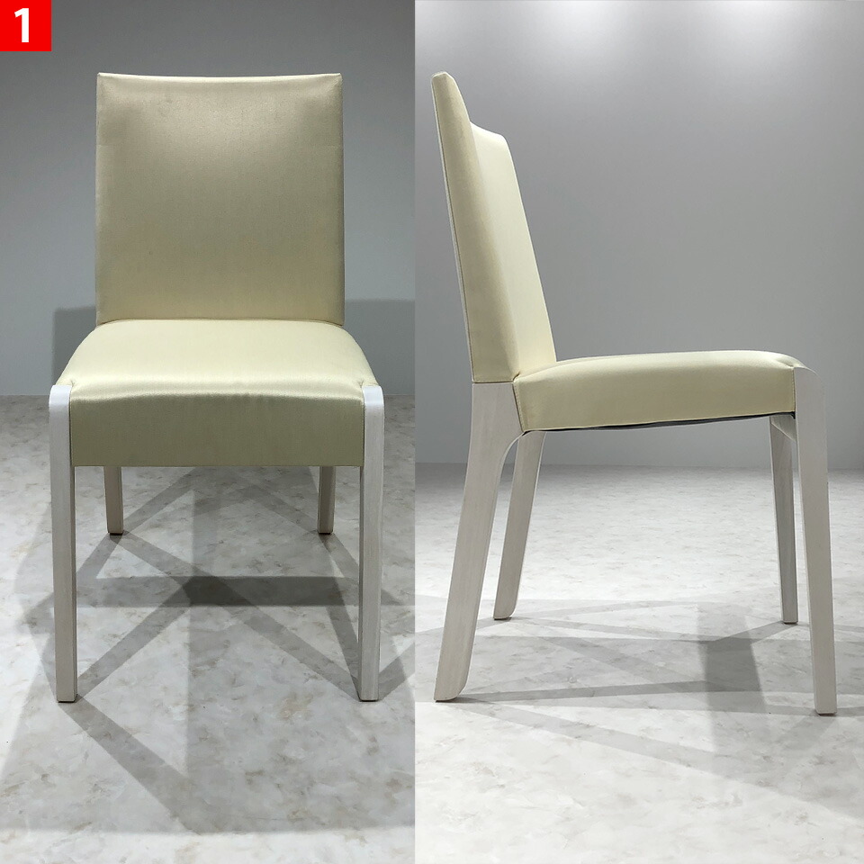 楽天市場】【 中古 】CASSINA IXC カッシーナ 家具 ダイニングチェア