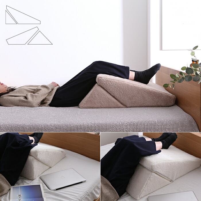 楽天市場】【20%OFF 11日1:59まで】クッション 背もたれ 三角