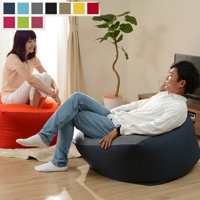 楽天市場】人をダメにするスゴビーズ ビーズクッション XLサイズ