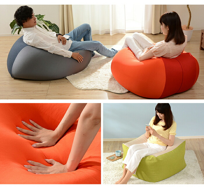 楽天市場】人をダメにするスゴビーズ ビーズクッション XLサイズ