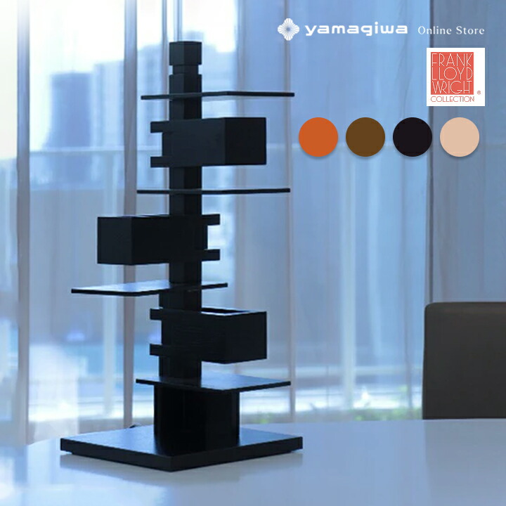 楽天市場】【即納】Frank Lloyd Wright（フランクロイドライト