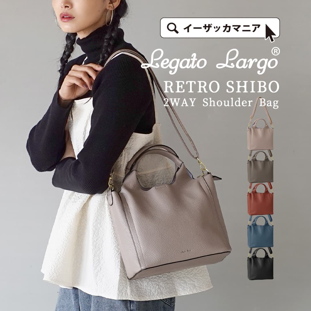 楽天市場】トートレディース / シーンや荷物に合わせて使い分けれる