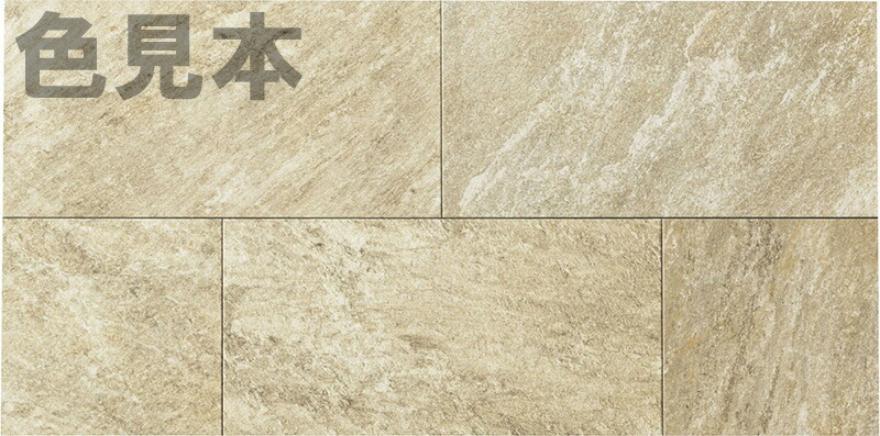 楽天市場】ECP-630/GRQ2［ケース］ エコカラットプラス グランクォーツ