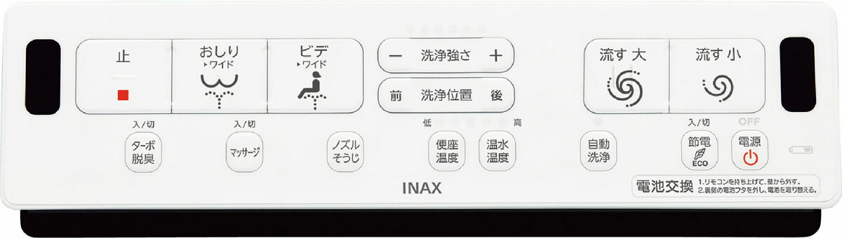 楽天市場】354-1755-SET アメージュZAｼｬﾜｰﾄｲﾚ DT-ZA252・DT-ZA282用壁