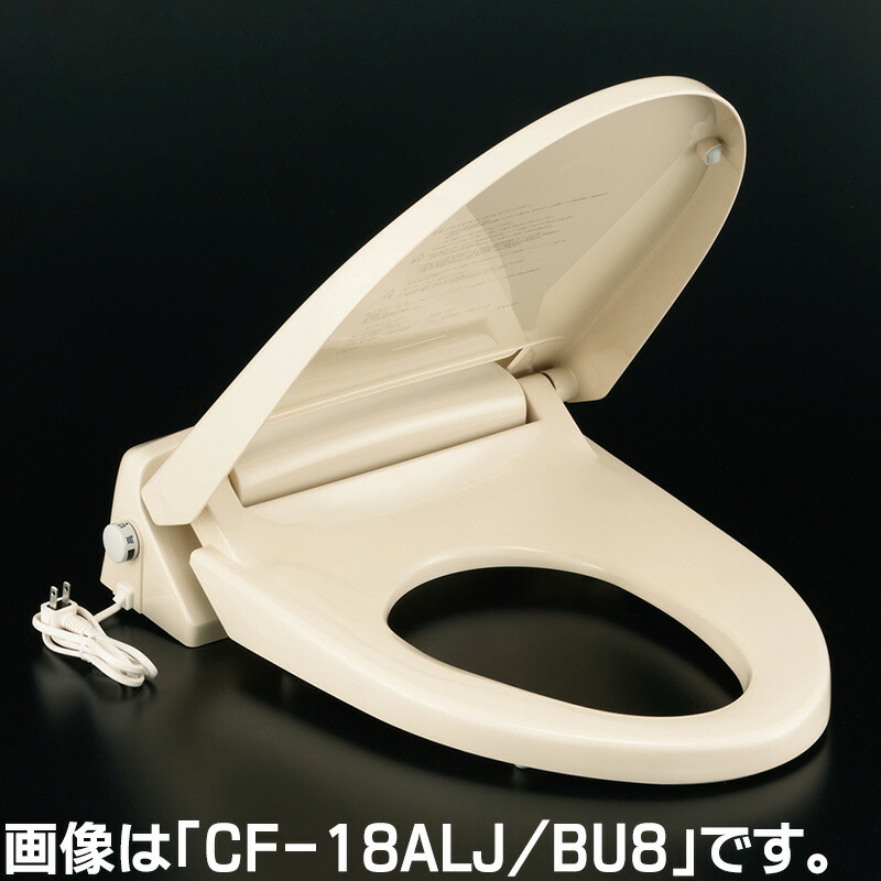 楽天市場】CF-18ALJ/BW1(ピュアホワイト) スローダウン機構付暖房便座
