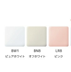 楽天市場】CW-U120R-NE/BW1(ピュアホワイト) シャワートイレ UH・U