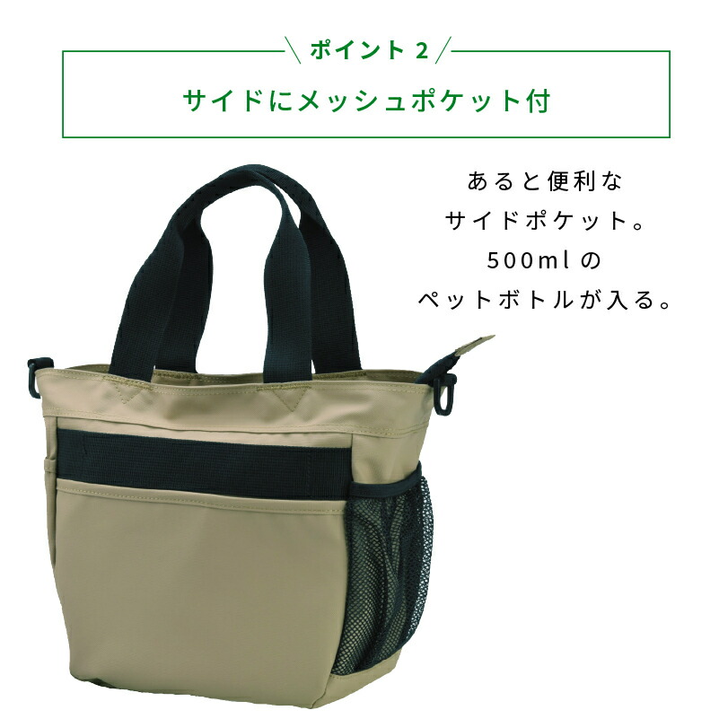 楽天市場】ラウンドバッグ トートバッグ マルチバッグ ショルダー