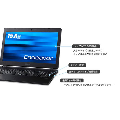 楽天市場】エプソンダイレクト EHC40760 [Endeavor NJ4400E-2 HD液晶