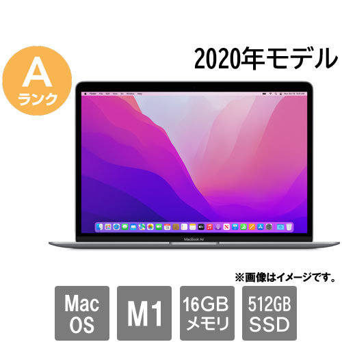 楽天市場】macbook air m1 16gb 512gbの通販