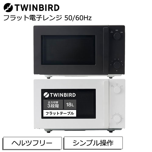 楽天市場】Ruijie Networks RG-MA2810 [屋内型無線アクセスポイント Wi