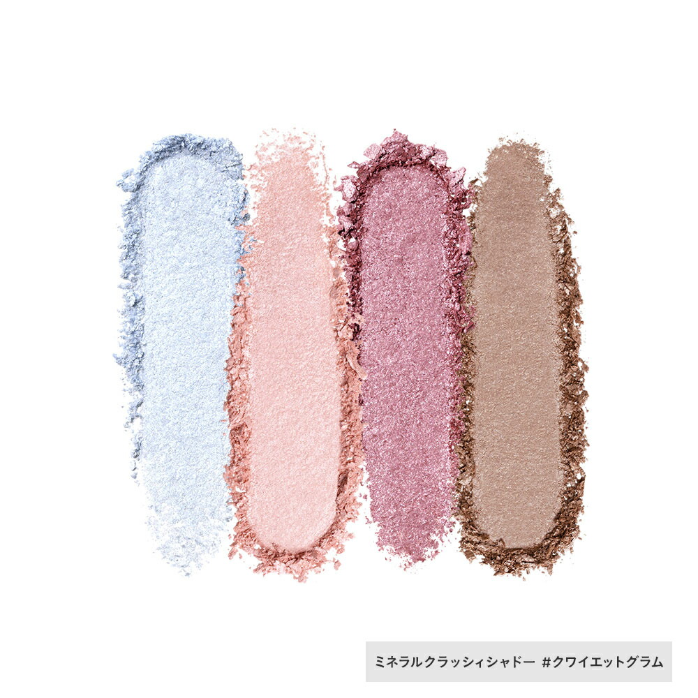 楽天市場】≪ポイント10倍！3/11 9:59まで≫エトヴォス 公式( ETVOS