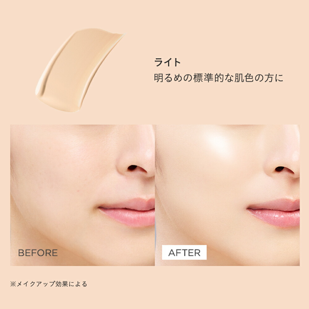 楽天市場】≪ポイント5倍！3/11 9:59まで≫エトヴォス 公式( ETVOS