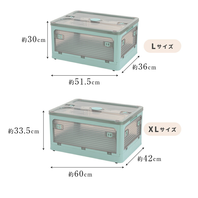 楽天市場】【1点880円～ 59％OFFクーポンで】楽天1位 収納ボックス