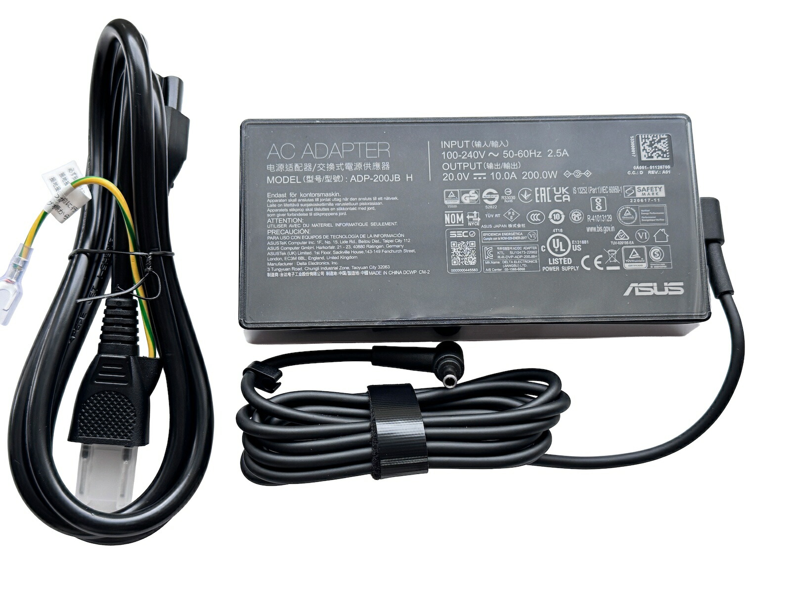 パソコン acアダプター ケーブル asus」の人気商品一覧 | 安い商品を