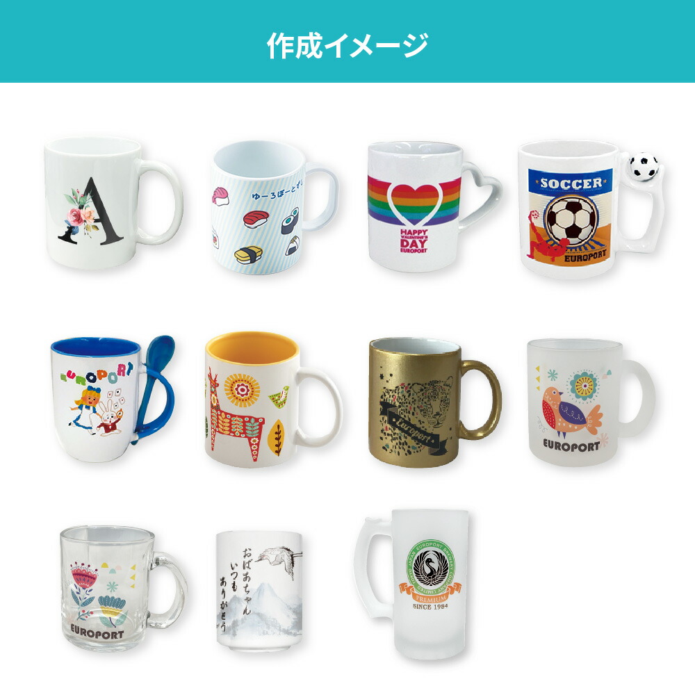 楽天市場】手動アイロンプレス機 マグカップ用 ロブス ROBS 220mm