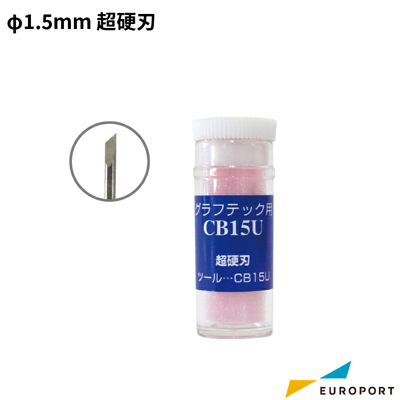 楽天市場】ce7000－40の通販