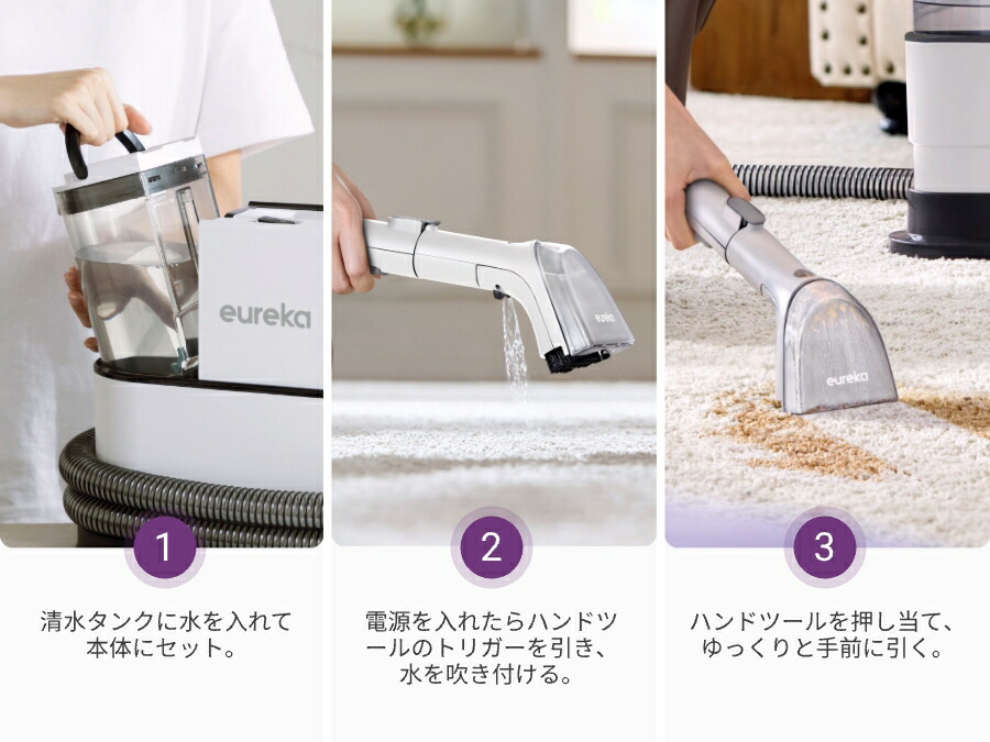 楽天市場】【底値突破☆9980円で激安！】EUREKA（ユーリカ） NEY200