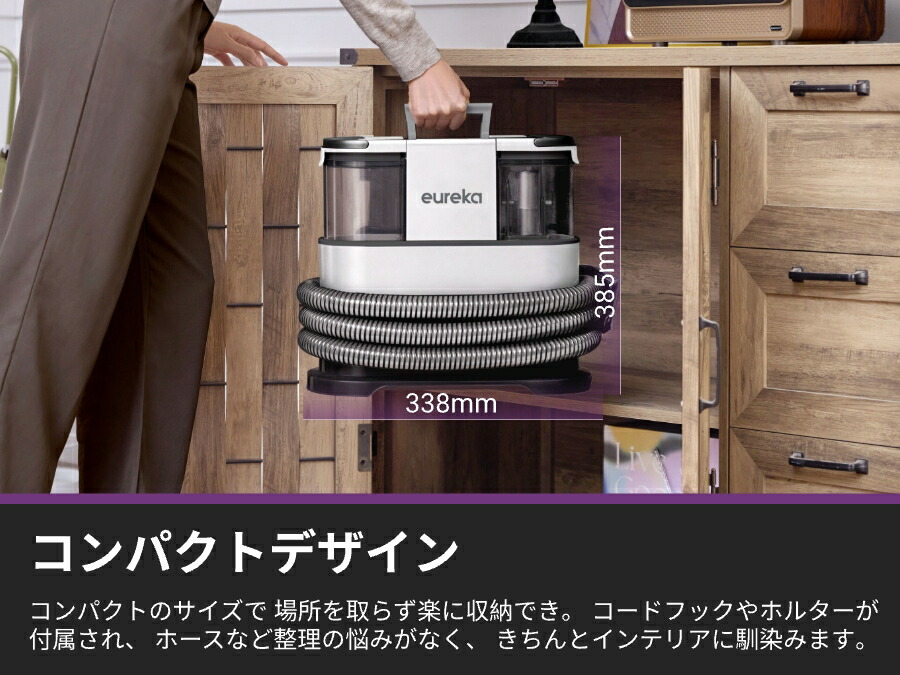 楽天市場】【底値突破☆9980円で激安！】EUREKA（ユーリカ） NEY200