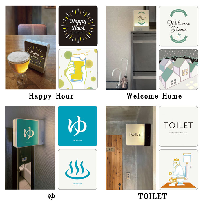 楽天市場】『LIGHT BOX SIGN ライトボックスサイン or（選べる専用