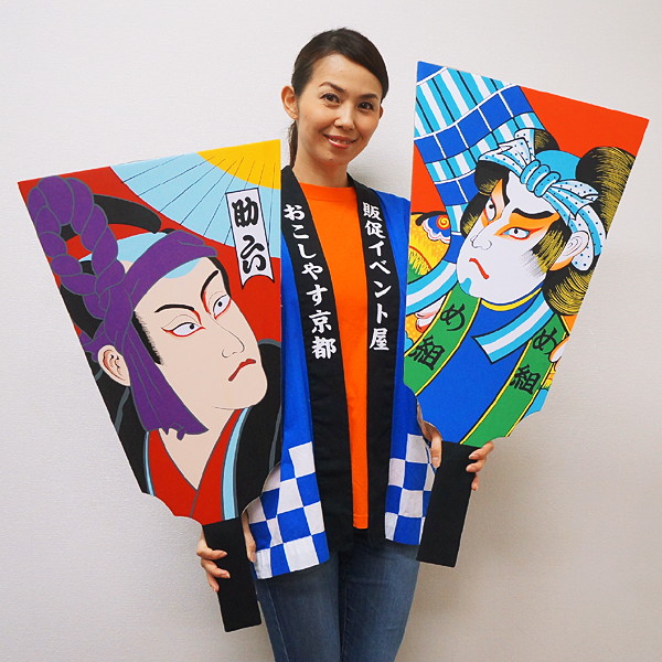 楽天市場】76cmジャンボ羽子板 2枚セット / 正月 装飾 飾り はごいた