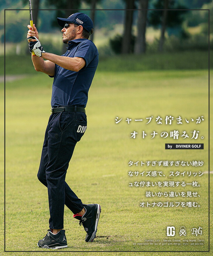 楽天市場】【DIVINER GOLF】 ゴルフウェア メンズ ポロシャツ 半袖