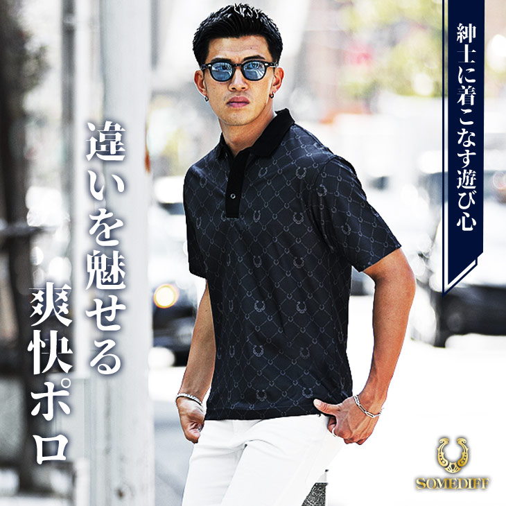 楽天市場】ポロシャツ メンズ 半袖 ブランド ゴルフウェア 半袖