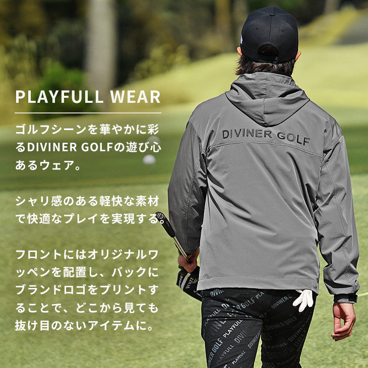 楽天市場】【DIVINER GOLF】ゴルフウェア メンズ パーカー ブランド