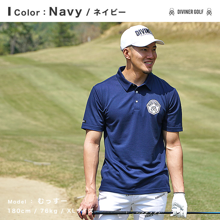 楽天市場】【DIVINER GOLF】ゴルフウェア メンズ ポロシャツ 半袖