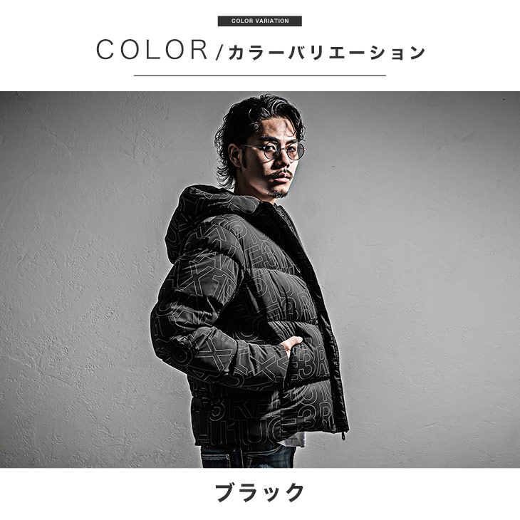 楽天市場】ウノピュウノウグァーレトレ ダウンジャケット メンズ