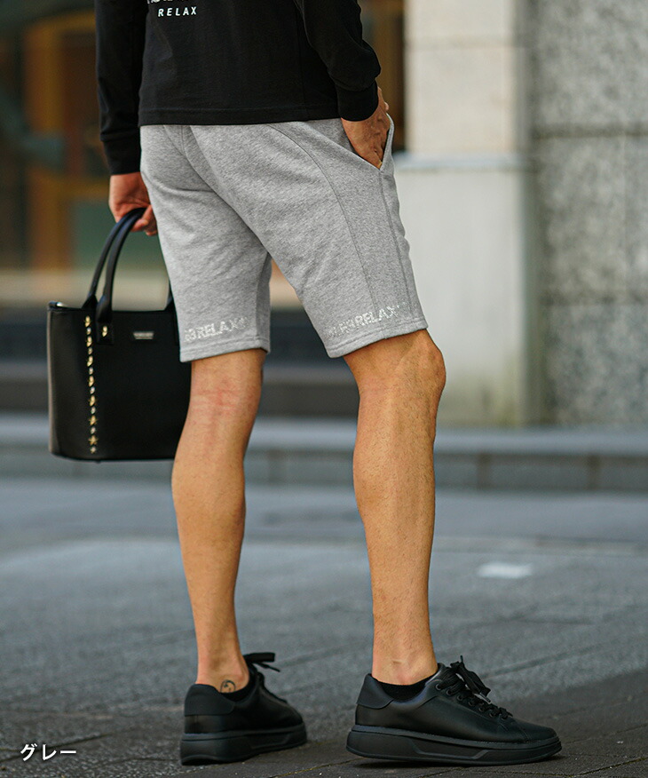 楽天市場】ウノピゥウノウグァーレトレ リラックス 1PIU1UGUALE3 RELAX