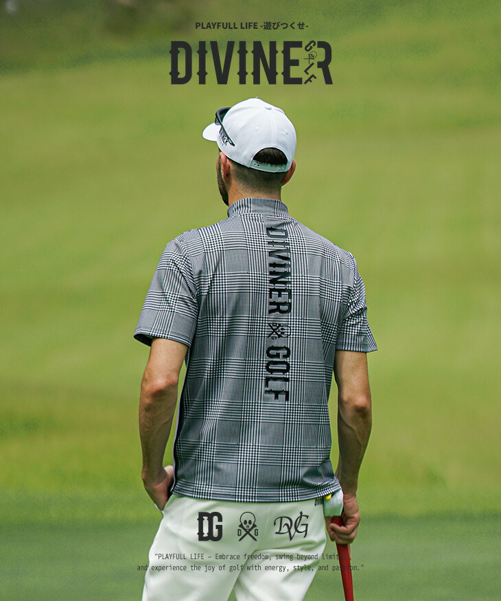 楽天市場】【DIVINER GOLF】 ゴルフウェア メンズ モックネック 半袖