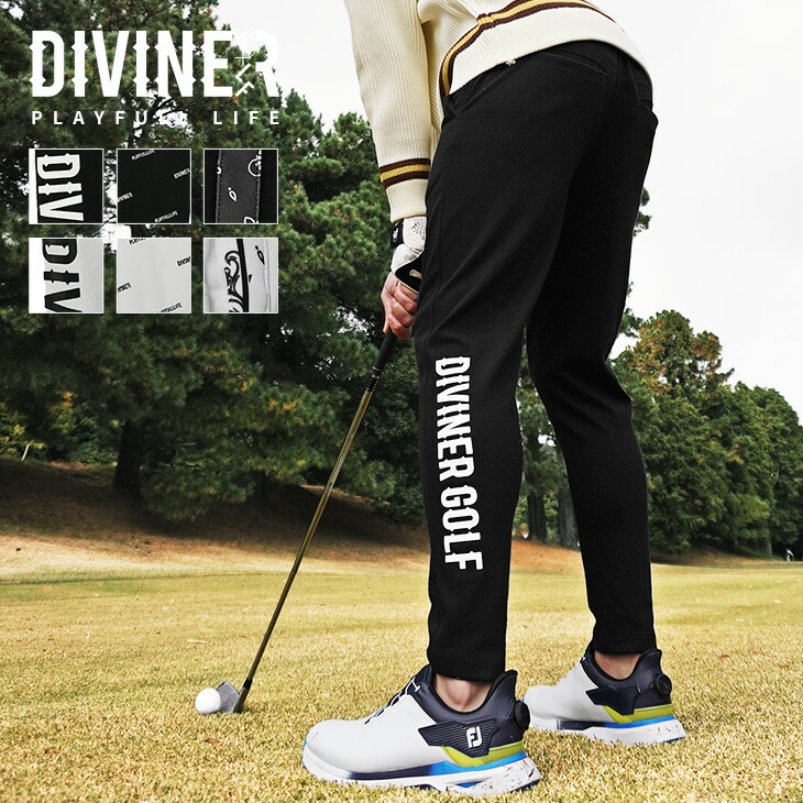 楽天市場】【DIVINER GOLF】 ゴルフウェア メンズ ストレッチ ゴルフ