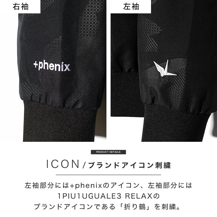 楽天市場】ウノピュウノウグァーレトレ ブルゾン メンズ ブランド MA-1