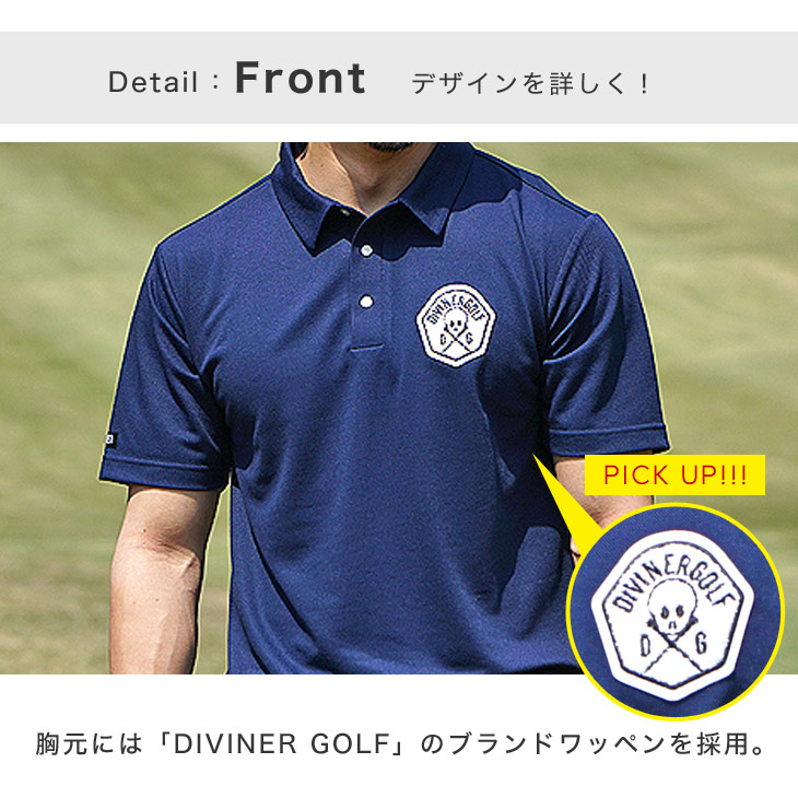 楽天市場】【DIVINER GOLF】ゴルフウェア メンズ ポロシャツ 半袖