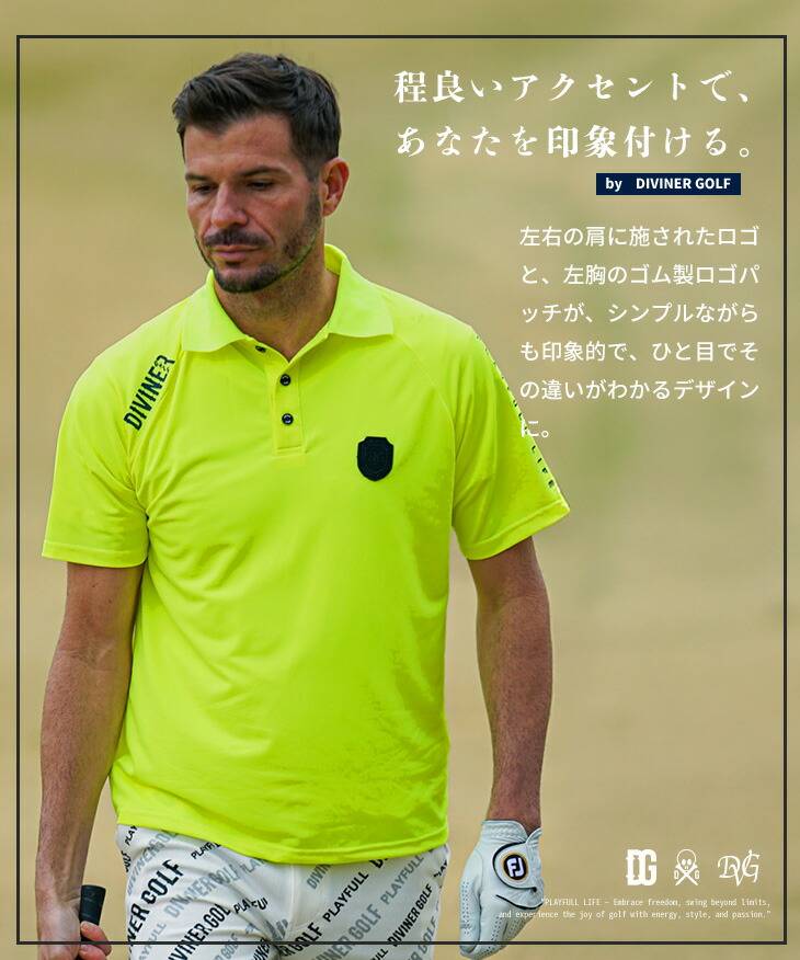 楽天市場】【DIVINER GOLF】 ゴルフウェア メンズ 春 ポロシャツ 半袖