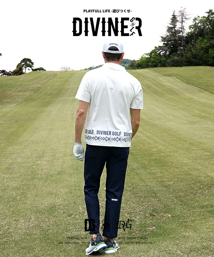 楽天市場】【DIVINER GOLF】 ゴルフウェア メンズ ゴルフパンツ