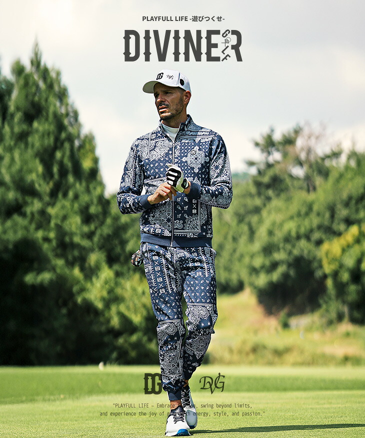 楽天市場】【DIVINER GOLF】 ゴルフウェア セットアップ メンズ ゴルフ