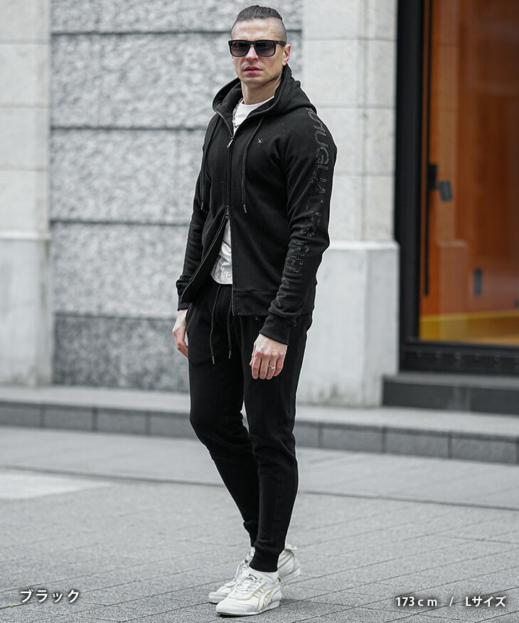 楽天市場】ウノピュウノウグァーレトレ セットアップ メンズ 上下