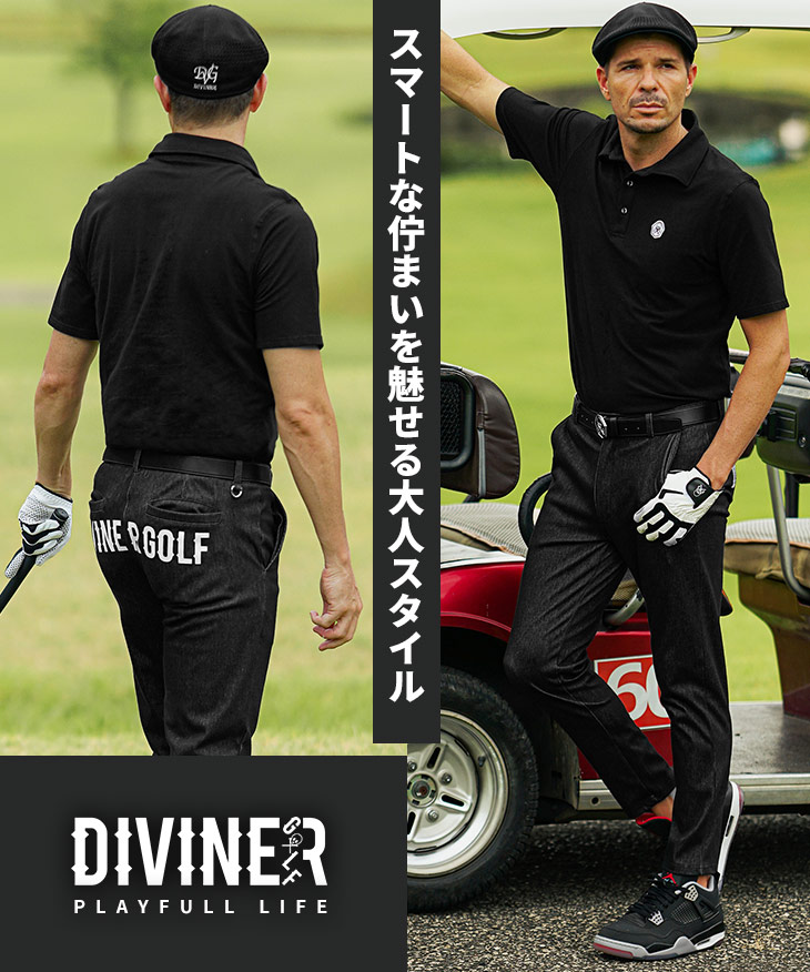 楽天市場】【DIVINER GOLF】 6点入り コーディネート セット ゴルフ