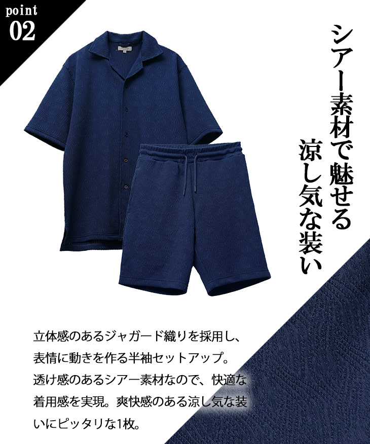 楽天市場】セットアップ メンズ 夏 半袖シャツ ハーフパンツ オープン