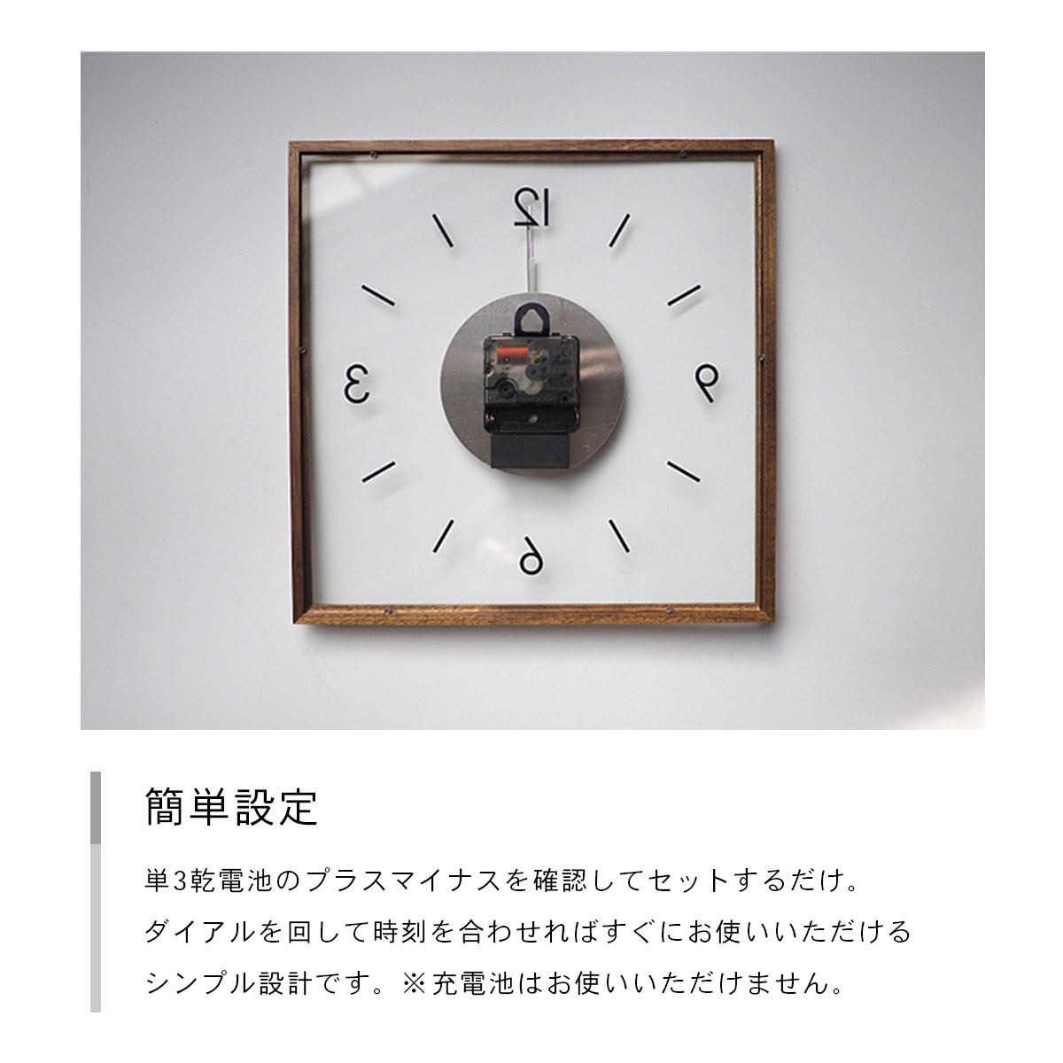 楽天市場】Laturi ラトゥリ ウォールクロック【ブラウン】CL-4424 BN