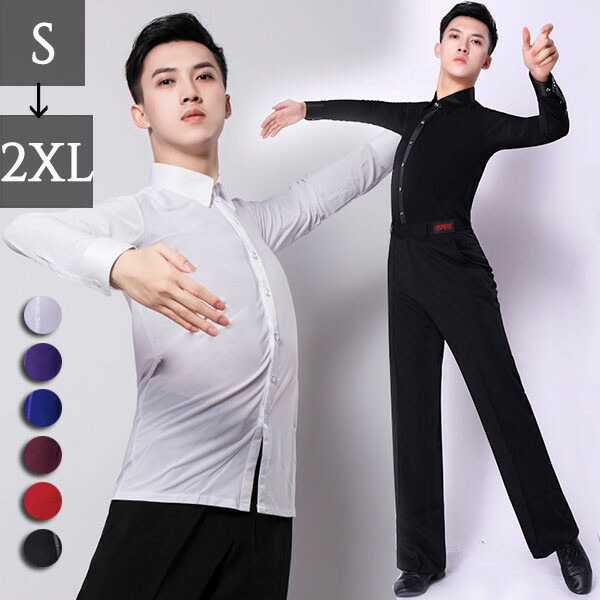 楽天市場】トップス メンズ ダンス衣装 メンズ シャツ ダンスウェア