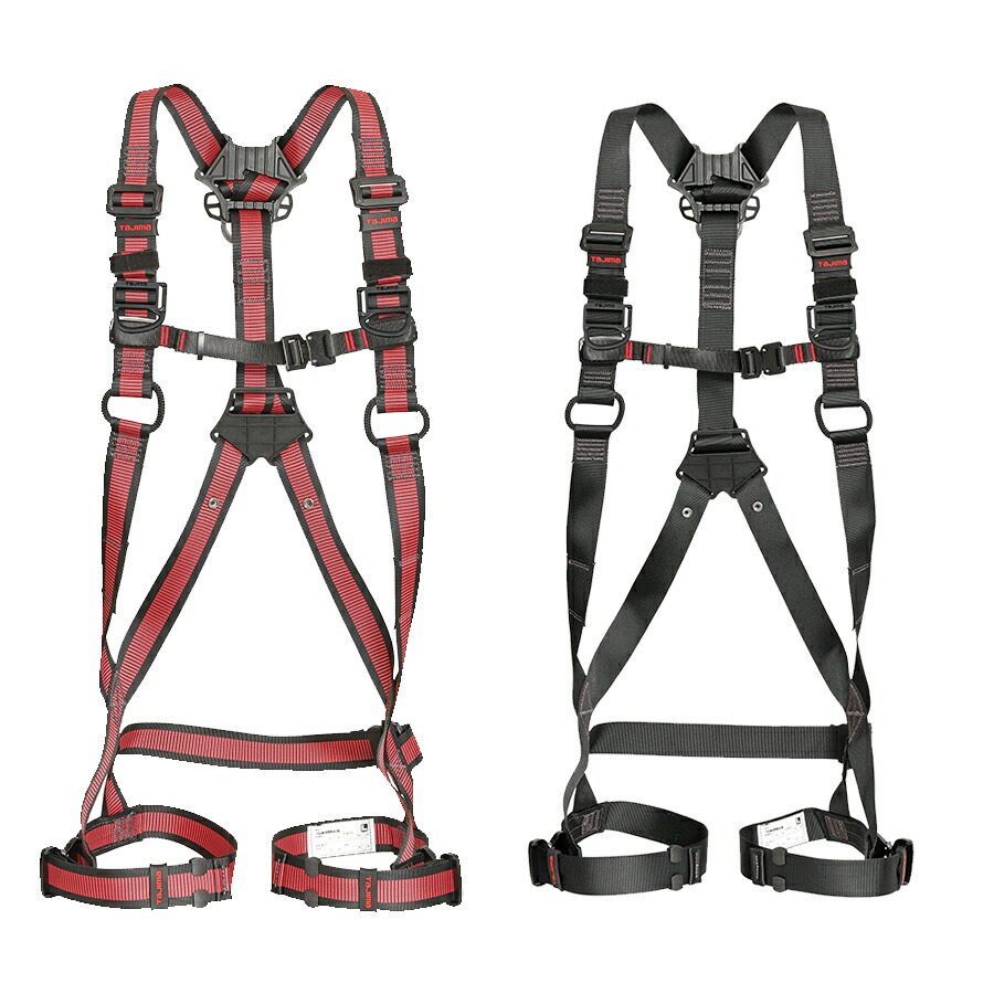 楽天市場】タジマ フルハーネス安全帯 ハーネスZA SEGハーネス