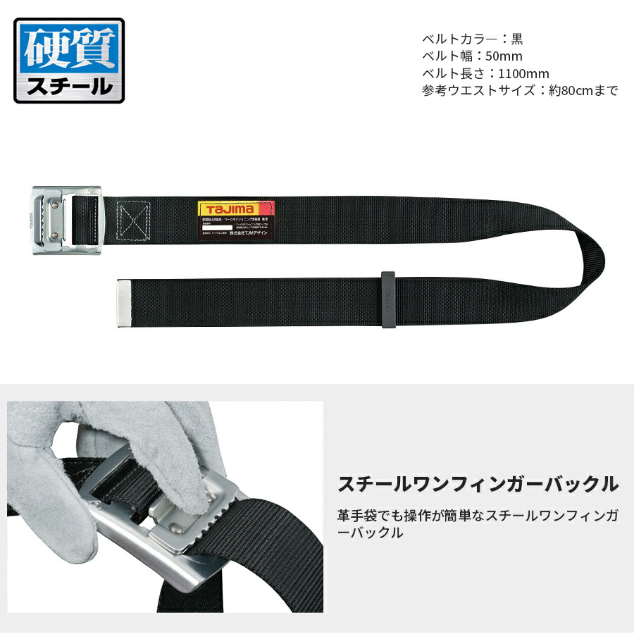 楽天市場】フルハーネス安全帯3点セット Sサイズ ランヤード一体型